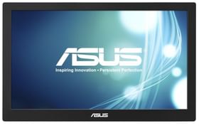 Asus MB168B 15.6-inch Full HD Portable monitor