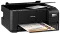 Epson EcoTank L3210 Multi Function Ink Tank Printer