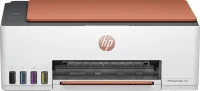 HP Smart Tank 589 Multi Function Inkjet Printer - Price Drop