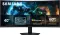 Samsung Odyssey G7 G75F LS40FG75DENXZA 40 inch Ultra HD 4K Ultrawide Gaming Monitor