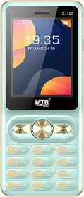 MTR S1100