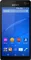 Sony Xperia C4 Dual