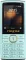 Ringme R1 Plus 4G