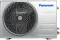 Panasonic CS/CU-EU24BKY3FM 2 Ton 3 Star 2025 Inverter Split AC