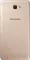 Samsung Galaxy J7 Prime (32GB)
