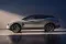 Lotus Eletre