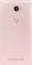 Reach Allure Rise (3GB RAM)