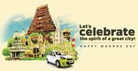 Free Prime Play Rides + Free Rides For a Month For Lucky Winners | Chennai Users Only