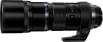 Olympus M.Zuiko Digital ED 300mm F/4 IS Pro Telephoto Lens