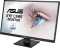 Asus VA279HAE 27 inch Full HD Monitor