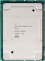 Intel Xeon Gold 6248 Server Processor