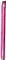 Lenovo S720