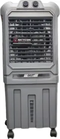 Skycon Commercial Galaxy 007 70L Air Cooler (12" Blade)
