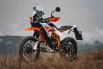 KTM 390 Adventure