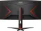 AOC CU34G2XPD/BK 34 inch WQHD Curved Monitor