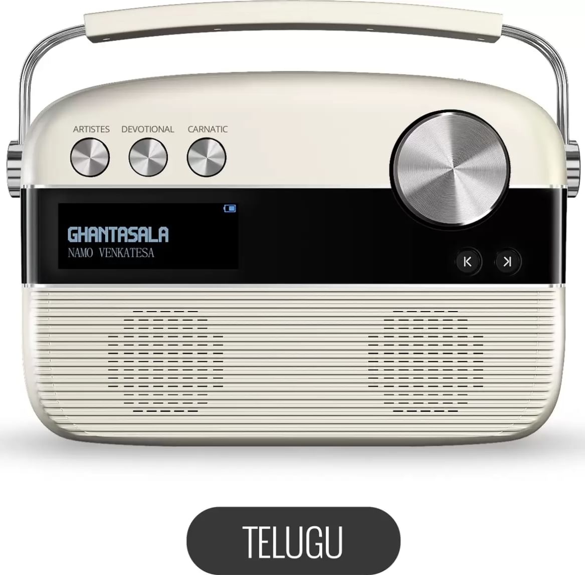 Saregama Carvaan Telugu 5W Bluetooth Speaker Price in India 2022, Full
