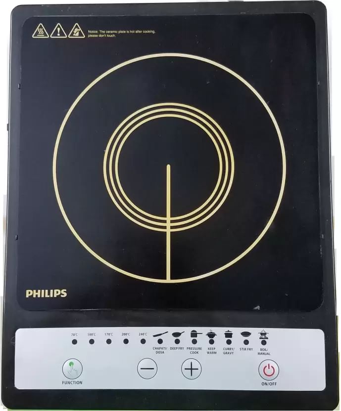 philips induction plate price