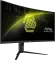 MSI MAG 342CQR E2 34 inch UWQHD Curved Gaming Monitor
