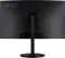 Acer EI322QK 31.5 inch Ultra HD 4K Curved Monitor