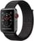 Apple Watch Series 3 GPS + Cellular - 38 mm Smartwatch