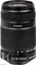 Canon EOS 700D DSLR Camera (55-250mm IS II LENS)
