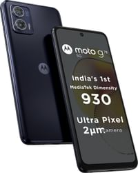 Price Drop: Moto G73 (8GB+128GB) at ₹12,999