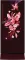 Haier HED-223RFB-P 215 L 3 Star Single Door Refrigerator