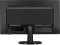 HP 24y 24-inch Full HD LED Monitor