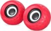 Enter Igloo 6W Wired Speaker