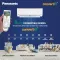Panasonic CS/CU-EZ18CKYF 1.5 Ton 3 Star 2026 Inverter Split AC
