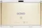 Domo Slate SL32 Tablet