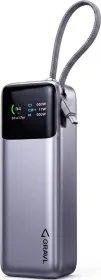 Gravl Engine 240 27000 mAh Power Bank