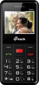 M-Tech Sathi