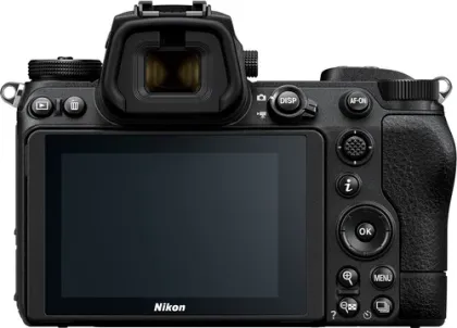Nikon Z7 II 45.7MP Mirrorless Camera with NIKKOR Z 85mm F/1.8 S Lens