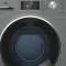 IFB Executive MSS ID 9 kg Fully Automatic Front Load Washing Machine
