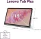 Lenovo Tab Plus 2024 (256GB)