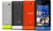 HTC 8S