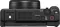 Sony ZV-1 II Vlog Camera