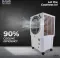 Havai JJR Plus 65 L Dessert Air Cooler