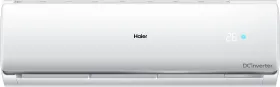 Haier HSU52V-TBS3BN-INV 1.5 Ton 3 Star 2023 Inverter Split AC