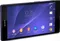 Sony Xperia T2 Ultra Dual