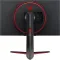 LG UltraGear 27GN650 27 inch Full HD Gaming Monitor