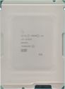 Intel Xeon W5-2455X Server Processor