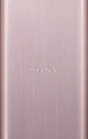 Sony HD-EG5/P 2.5inch 500GB External Hard Drive