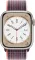 Apple Watch Series 8 41mm (GPS + Cellular)