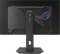 Asus ROG XG27AQDMG 26.5 inch Quad HD Gaming Monitor