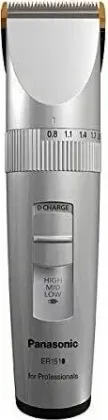 Panasonic ER1511 Trimmer