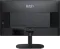 MSI MP245V 24 inch Full HD Monitor