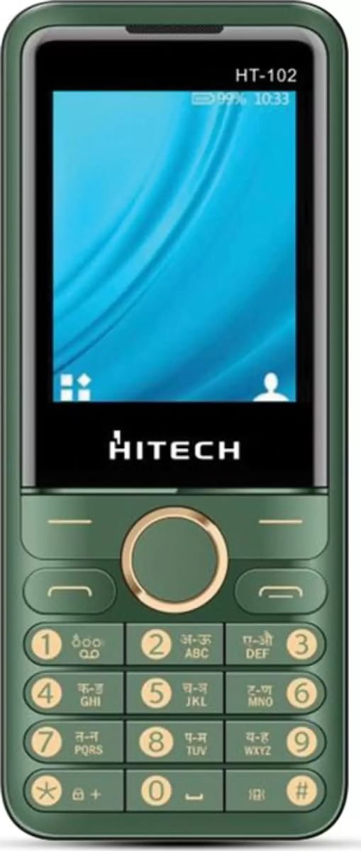 hitech keypad mobile