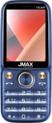 Jmax Trump